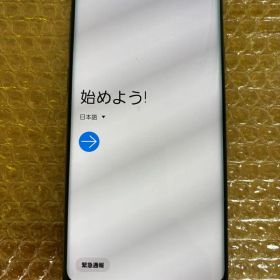 Galaxy S9+ 新品 138,940円 中古 10,500円 | ネット最安値の価格比較