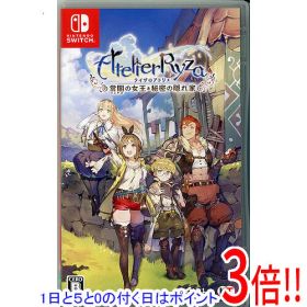 【1日と5.0のつく日、18日はポイント3倍！】【中古】ライザのアトリエ 〜常闇の女王と秘密の隠れ家〜 Nintendo Switch
