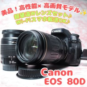 ✨キャノン EOS 80D✨望遠Wレンズ Wi-Fi タッチ操作 一眼 美品