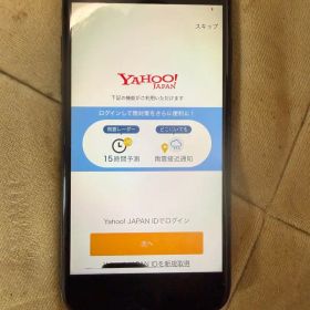iPhone 7 128GB バッテリー81%