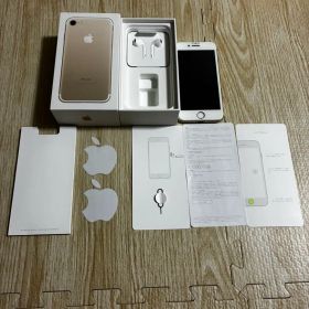 Apple iPhone 7 Gold 128GB 本体