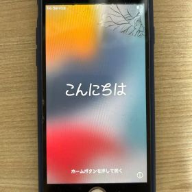 Apple iPhone 7 本体 ローズゴールド
