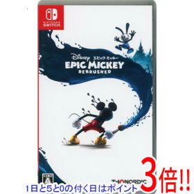 【1日と5.0のつく日、18日はポイント3倍！】【中古】ディズニー エピックミッキー：Rebrushed Nintendo Switch