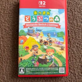 あつまれ どうぶつの森 Nintendo Switch 2