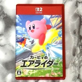 【Switch2】カービィのエアライダー