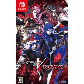 【新品】NSW 真・女神転生V Vengeance