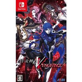 ポスト投函☆送料無料【新品】Nintendo Switch 真・女神転生V Vengeance 女神転生5 ヴェンジェンス メガテン