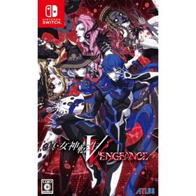 アトラス (Switch)真・女神転生V Vengeance 返品種別B