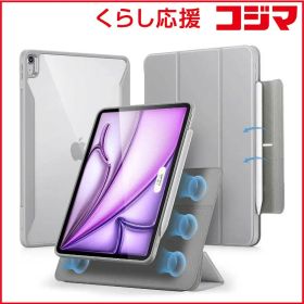 【 新品 未開封 】 ESR 13インチiPad Air(M2)用 Rebound Hybrid 360 縦横スタンド対応マグネットカバー Grey ESRReboundHybrid360iPadAir13M2 未使用 送料無料