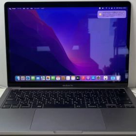 【ジャンク品】MacBook Pro 13インチ Core i5 2020 8/256GB 4コアCPU A2289 グレー 五10158