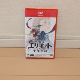 冒険家エリオットの千年物語 Nintendo Switch2ソフト