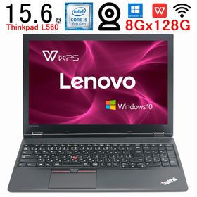 【中古】 Lenovo Thinkpad L560 第六世代Core i5 大容量メモリ 8GB SSD 128GB 15.6インチ WPSOffice Win 10 WIFI カメラ Bluetooth D