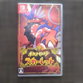 Nintendo Switch ポケットモンスター スカーレット