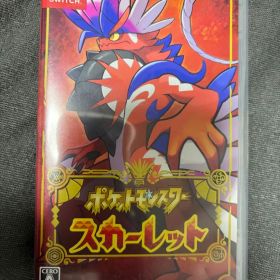 Switch ポケットモンスター スカーレット