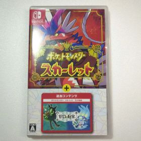ポケットモンスター スカーレット+ゼロの秘宝