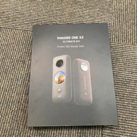 Insta360 ONE X2 Ultimate Kit