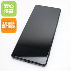 【中古】安心保証 超美品 SO-51B Xperia 1 III フロストブラック 本体 即日発送 土日祝発送OK