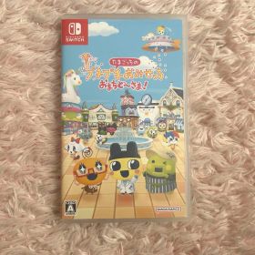 Nintendo Switch たまごっちのプチプチおみせっち