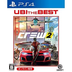 ユービーアイ・ザ・ベスト ザ クルー2 - PS4