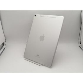 【中古】Apple docomo 【SIMロック解除済み】 10.5インチ iPad Pro（2017） 64GB シルバー MQF02J/A【なんば】保証期間１ヶ月【ランクC】