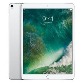 (中古良品)〈SIMフリー〉Apple iPad Pro 10.5inch Cellular 64GB シルバー MQF02J/A【安心保証90日/赤ロム永久保証】iPadPro10.5in 本体 アイパッド タブレット