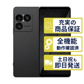 SOG17 au版 Xperia 1 VIII グラファイトブラック SONY au版SIMフリー 整備済中古品 判定○品 6969