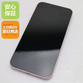 【中古】安心保証 美品 SIMフリー iPhone13 mini 128GB ピンク 白ロム 本体 即日発送 土日祝発送OK