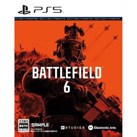 Battlefield 6 バトルフィールド6 ELJM-30767 【CERO D(17才以上対象)】