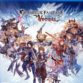 【中古】 グランブルーファンタジー ヴァーサス／ＰＳ４