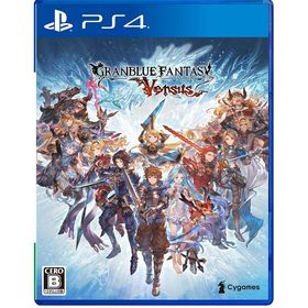 グランブルーファンタジー ヴァーサス【同梱特典】グランブルーファンタジー ゲーム内アイテムコード 同梱 - PS4