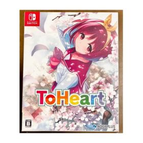 ToHeart Nintendo Switch ソフト
