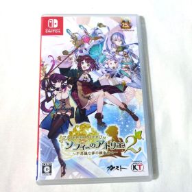 Nintendo Switch ソフィーのアトリエ2 〜不思議な夢の錬金術士～