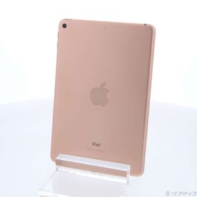 (中古)Apple iPad mini 第5世代 256GB ゴールド MUU62J/A Wi-Fi(371-ud)