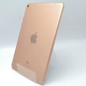 【中古】Apple 国内版 【SIMフリー】 iPad mini（第5世代/2019） 64GB ゴールド MUX72J/A【ECセンター】保証期間１ヶ月【ランクB】