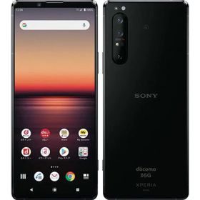 【中古】【安心保証】 Xperia 1 II SO-51A[128GB] docomo ブラック ahamo版