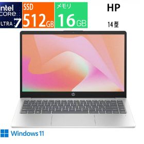 ノートパソコン HP 14-ep1000 ナチュラルシルバー A8HS1PA-AAAA ［14.0型 /Windows11 Home /intel Core Ultra 7 /メモリ：16GB /SSD：512GB /日本語版キーボード］