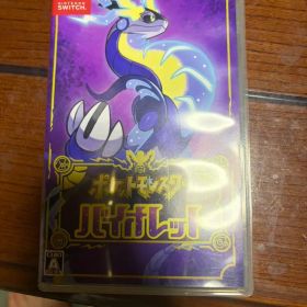 ポケットモンスター バイオレット Nintendo Switch ソフト
