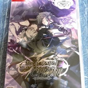 CRAZY CHA!N エルピスの鎖 クレチェン 通常版 特典付 switch