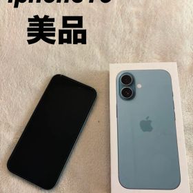 【美品】iphone16 128GB ティール
