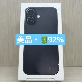 ✅美品・92%✨iPhone 16 ブラック 128GB SIMフリー