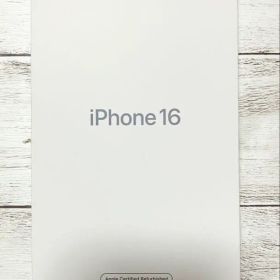 【新品未開封】iPhone16 128GB 本体 ウルトラマリン