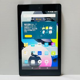 【送料無料】Amazon Fire HD 8 第7世代 32GB タブレット