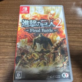 進撃の巨人2 - Final Battle -
