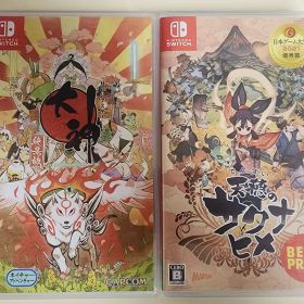 大神 絶景版 天穂のサクナヒメ Switch 2本セット