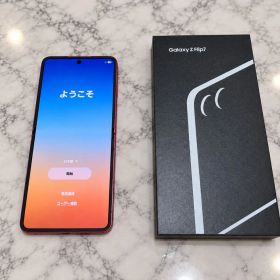 Galaxy Z Flip7 コーラルレッド 256GB SIMフリー 美品