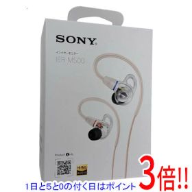 【延長保証対応!!】【1日と5.0のつく日、18日はポイント3倍！】SONY ステレオヘッドホン IER-M500 (W) クリア
