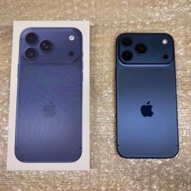 iPhone 17 Pro Max 新品 185,000円 | ネット最安値の価格比較 プライス