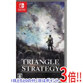 【1日と5.0のつく日、18日はポイント3倍！】【中古】トライアングルストラテジー Nintendo Switch