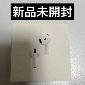 新品未開封 AirPods4 アクティブノイズキャンセリング機能搭載 イヤホン