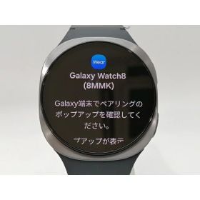 【中古】SAMSUNG Galaxy Watch8 LTE/Bluetoothモデル 40mm [グラファイト]【浜松駅前】保証期間1ヶ月【ランクA】
